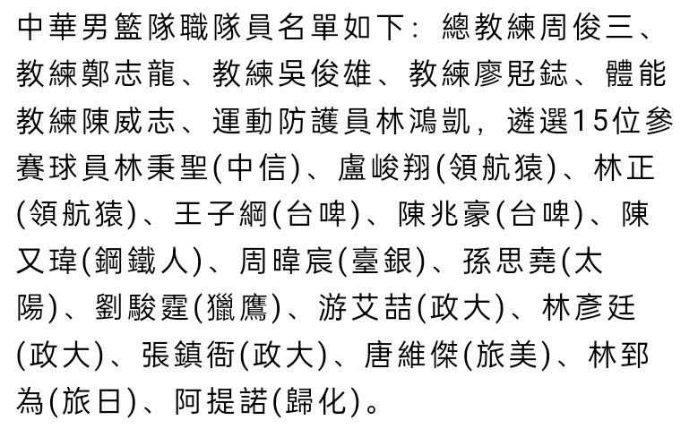 利雅得胜利今晚亚冠外籍球员名单：C罗、布罗佐维奇缺席沙特媒体报道，利雅得胜利公布了亚冠小组赛最后一轮比赛的外籍球员5人名单，C罗、布罗佐维奇缺席。